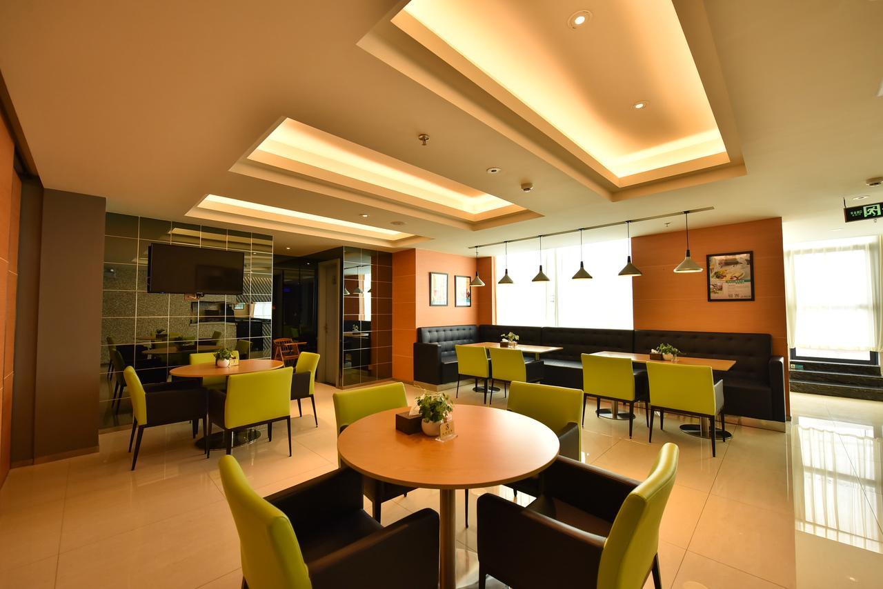 Jinjiang Inn Haikou Binhai Avenue Qilou Old Street Exterior foto